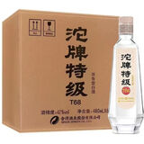 舍得沱牌特级T68 沱牌白酒42/45/50度浓香型480ml*6瓶 纯粮食【喜酒】 42度 480mL 6瓶
