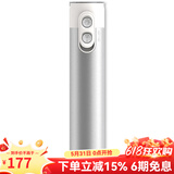 TriBrer信测红光笔光纤测试笔红光源打光笔光纤通断检测器断点查找通光笔 30公里 LG锂电池多功能高阶款