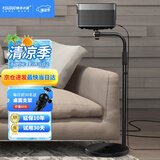 快朵小屋投影仪支架 落地贴墙床头伸缩投影机适配极米当贝坚果小米投影机通用投影仪机弯头落地支架3kg承重