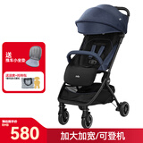 巧儿宜（JOIE）婴儿推车0-3岁高景观轻便折叠可登机宝宝手推车飞行精灵PLUS 蓝色PLUS