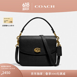蔻驰（COACH）【专享直降】经典标志CASSIE19号单肩包斜挎包休闲高级感夏季女包 黄铜色硬件/黑色(旧版）