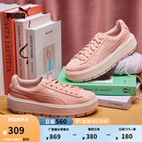 彪马（PUMA）复古增高厚底松糕鞋女子新款休闲鞋PLATFORM 365830 桃粉色-05 39