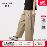 幻走（MOVEUP）2024夏季新款.FUN系列猫咪织唛设计师纯棉休闲直筒裤女 卡其绿 L