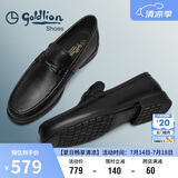 金利来（goldlion）男鞋商务休闲鞋舒适轻质透气时尚皮鞋59683019201A黑43码