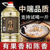魏酒师贵州酱香型白酒53度粮食酿造高粱白酒约10斤桶装泡酒自饮【尊品】