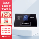 汉王 HANVON人脸考勤机 C330ES 面部识别签到 刷脸上下班打卡器 快速人脸识别打卡机