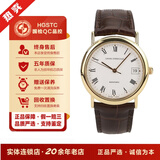 【二手99新】GP芝柏表男表GP-47990自动机械 18K黄金日历显示二手中性表手表腕表34表径 47990（不带GP）