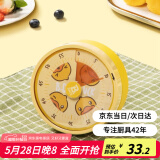 炊大皇【小黄鸭联名】计时器 厨房定时器厨房烘焙电子秒表机械式
