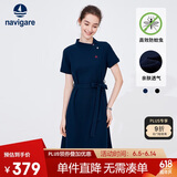 Navigare意大利小帆船女士短袖Polo裙收腰连衣裙2322874503 蓝 M