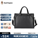 暇步士（Hush Puppies）公文包商务男士手提包新款真皮大容量电脑包手提及单肩斜挎包 黑色【官方直发 假一罚十】 大包可容纳14英寸