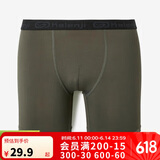 迪卡侬运动内裤男健身四角裤防磨平角裤橄榄绿 M 4439059