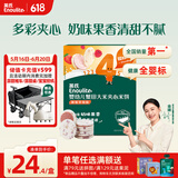 英氏（Engnice）婴幼儿蟹田大米夹心米饼树莓草莓味宝宝零食磨牙饼干 营养米饼42g