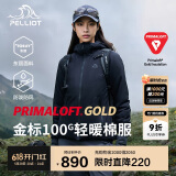 伯希和（Pelliot）[P系列]Primaloft金标P棉户外棉服男女保暖冬外套124376130黑2XL