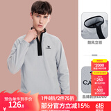 骆驼户外抓绒衣秋冬立领套头保暖情侣抓绒衣 A0W2VOV102，太空灰，男 S