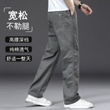 【纯棉耐磨】春秋季纯色休闲裤男士宽松大码直筒裤工装加绒工作裤 军绿色 【夏薄款】 3XL 【适合180-200斤体重】