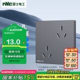 NVC雷士电工开关插座 10a六孔插座 86型暗装插座面板 灰色
