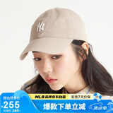MLB棒球帽【明星虞书欣同款】鸭舌帽软顶情侣礼物3ACP7701N-50BGS