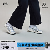 安德玛（UNDERARMOUR）Charged Vantage Lux 2男女运动休闲鞋3028445-3028449 女款-白色101 3028449-101 38
