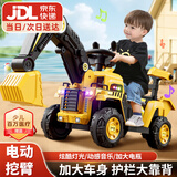 贝趣挖掘机可坐人可挖土宝宝儿童电动车玩具男孩1-3-6岁小孩遥控挖机 全电动丨电挖臂+灯光早教音乐+礼 挖土机2周岁生日六一儿童节礼物