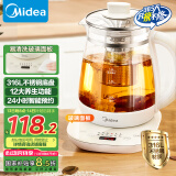 美的（Midea）养生壶 316L母婴材质全自动煮茶壶花茶壶 1.5L烧水壶 12h恒温 11档控温煮茶器电热水壶YSNC1501Pro
