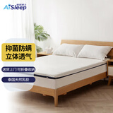 睡眠博士（AiSleep）床垫泰国天然乳胶床垫记忆棉床垫榻榻米加厚床褥子软垫120*190cm