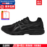 亚瑟士（ASICS）男鞋女鞋 2025夏季款稳定基础运动鞋 慢跑缓冲减震透气马拉松跑鞋 【JOG 100T】黑武士-宽楦/店长推荐 39.5 (250mm)