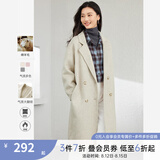 梵希蔓含绵羊毛西装式呢大衣女秋冬高级感双排扣长款过膝毛呢外套 50690 浅咖色 L