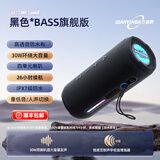 万音霸【全网万单爆款】M6蓝牙音箱30W大音量便携防水小音响骑行高音质超重低音炮 黑色旗舰版+32G内存卡 官方标配