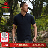 猛犸象（MAMMUT）Matrix 男士户外运动速干衣透气短袖百搭舒适polo衫 黑色印花-PRT1 XL