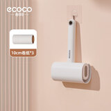 ecoco粘毛器滚筒10cm180撕床上滚刷沾毛粘尘可撕式宠物除毛神器E2397