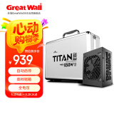 长城（Great Wall）额定850W TF850白金全模SFX小电源 （ATX3.1标准/PCIe接口/自动启停/全电压/高档铝箱）