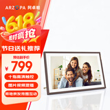 ARZOPA阿卓帕 15.6英寸显示屏  高清电子相册照片视频触摸播放  可摆台/壁挂 D15 节日礼物推荐