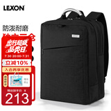 乐上（LEXON）商务电脑包15.6/16英寸通勤双肩包防泼水书包笔记本双层背包男黑