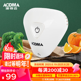 澳得迈（AODMA）电子杀菌除味器 冰箱 衣柜 鞋柜 汽车杀菌除味除臭 ST-807A白色