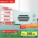 格兰仕（Galanz）微波炉小型迷你17升 转盘加热家用简单机械旋钮操作 复古小音箱款P70J17P-VK(L0)