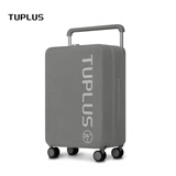 途加TUPLUS 印象24英寸专用三层网布免拆箱套抗摔耐撞行李箱保护套