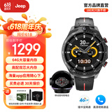 JEEP吉普黑骑士智能手表男电话运动SIM独立通话4G插卡可上网视频节日礼物64G 