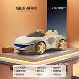 WORK BABY儿童奔驰电动车四轮汽车1-7岁带遥控宝宝男女小孩玩具可坐人礼物 米色+四驱皮座+轮灯遥控+礼包 电力驱动