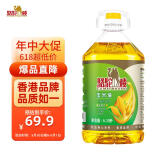 骆驼唛 食用油 非转基因 玉米油（家庭实惠装）6.18L 中国香港品牌
