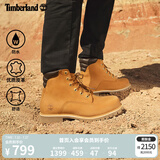 添柏岚（Timberland）官方踢不烂男鞋大黄靴马丁靴防水皮革偏大|37578 37578M/小麦色 TB0 仅批次不同 44 鞋内长：28cm