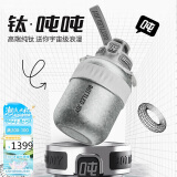 BOTTLED JOY吨吨桶 保温杯大容量暖水瓶车载杯钛暖吨吨水杯大学生水杯