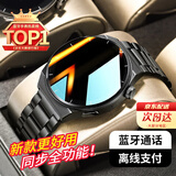 ABORNI【25年高刷顶配版】WATCH GT4智能手表男心率血压血氧防水手环生日情人节礼物送男友老公