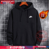 耐克（NIKE）连帽卫衣男 25春季新款运动服针织内搭套头衫休闲宽松跑步外套 热推/宽松柔软/加绒/晒图退5 L (175/92A)