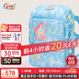 Gmt for kids书包小学生儿童大容量礼物超轻护脊减负1-4年级男女星光人鱼Light