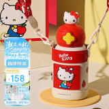 杯具熊（BEDDYBEAR）星辰双饮儿童保温杯带吸管水杯316钢大容量保温壶600ML可爱kitty