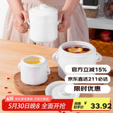 贝瑟斯陶瓷碗炖盅 象耳把手炖汤盅餐具罐带盖隔水炖罐720ml