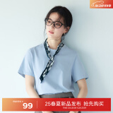 伊芙丽（eifini）【安心品质】伊芙丽索罗纳面料简约基础款圆领T恤女百搭多色短袖 晴山蓝 XL 125-135斤