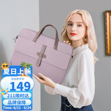高尔夫（GOLF）电脑包女15.6英寸苹果笔记本电脑包防泼水商务手提单肩斜挎包藕粉