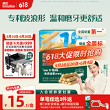 英氏（Engnice）婴幼儿辅食磨牙棒香橙味婴儿零食高钙出牙棒磨牙饼干宝宝零食64g