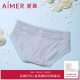 爱慕内衣女士内裤单条装性感蕾丝边低腰三角裤女单条装美棉KIKIAM221661蓝灰色160